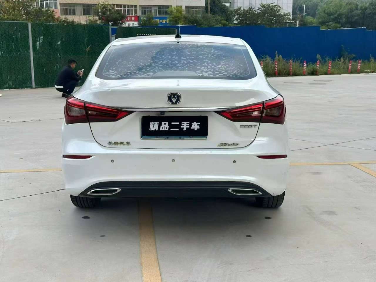 Changan Eado 1.4T Automatic 8