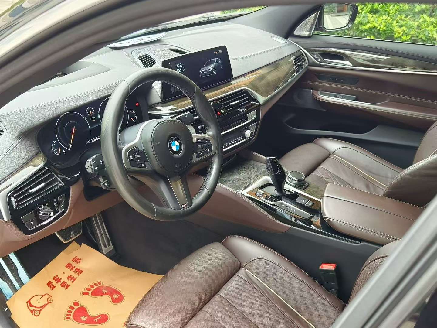 BMW 6 Series GT 2019 630i M Sport Touring Top Trim 4