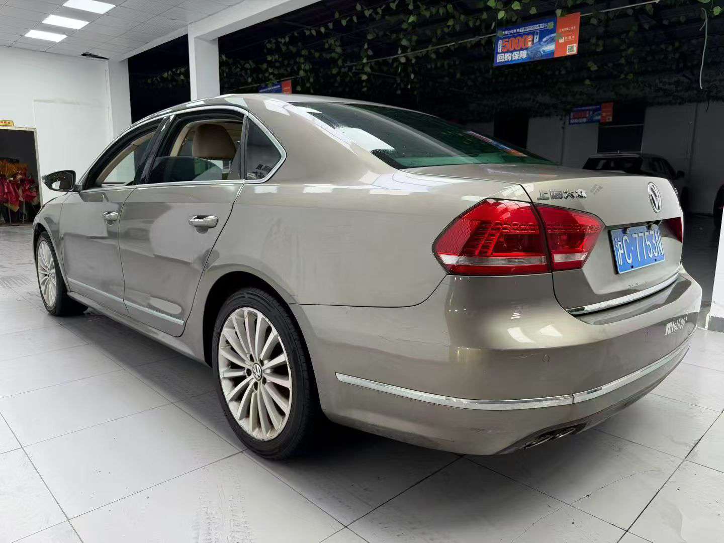 Volkswagen Passat Yuzun 7