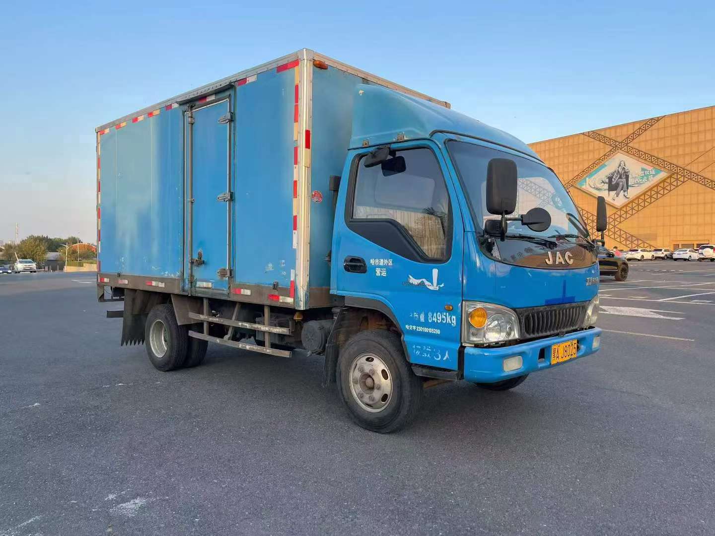 JAC Junling Box Truck 3