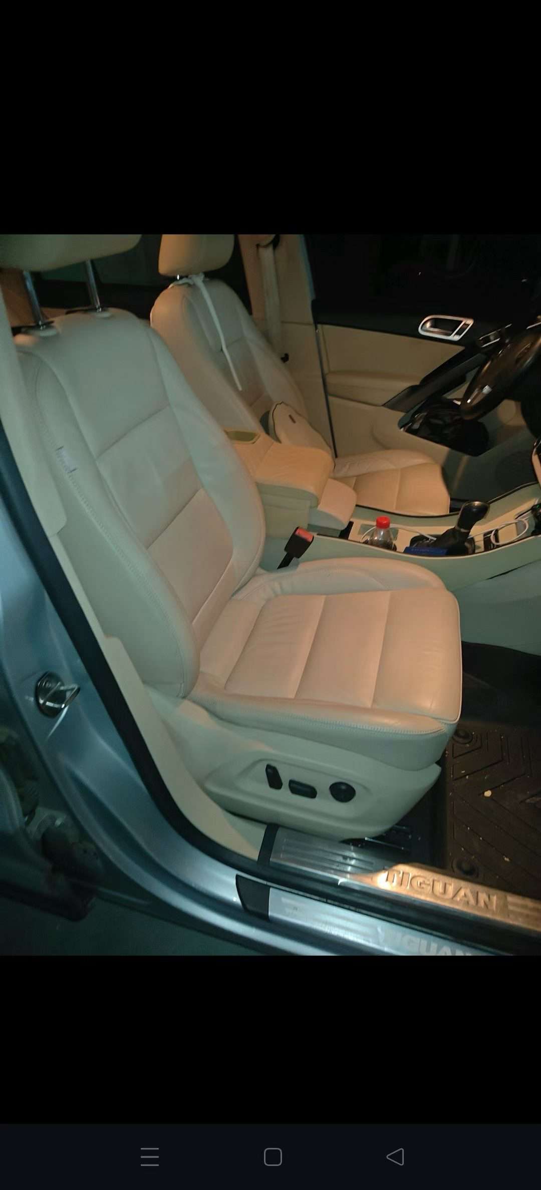 Volkswagen Tiguan 1.8T AWD Trend 3