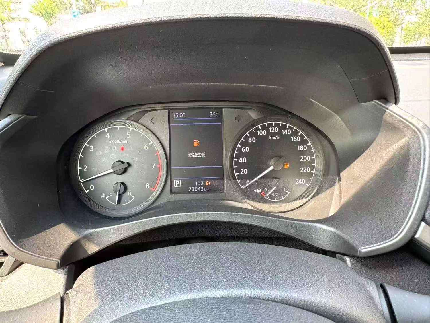 Nissan Teana 2019 2.0 CVT XL Comfort Edition 6