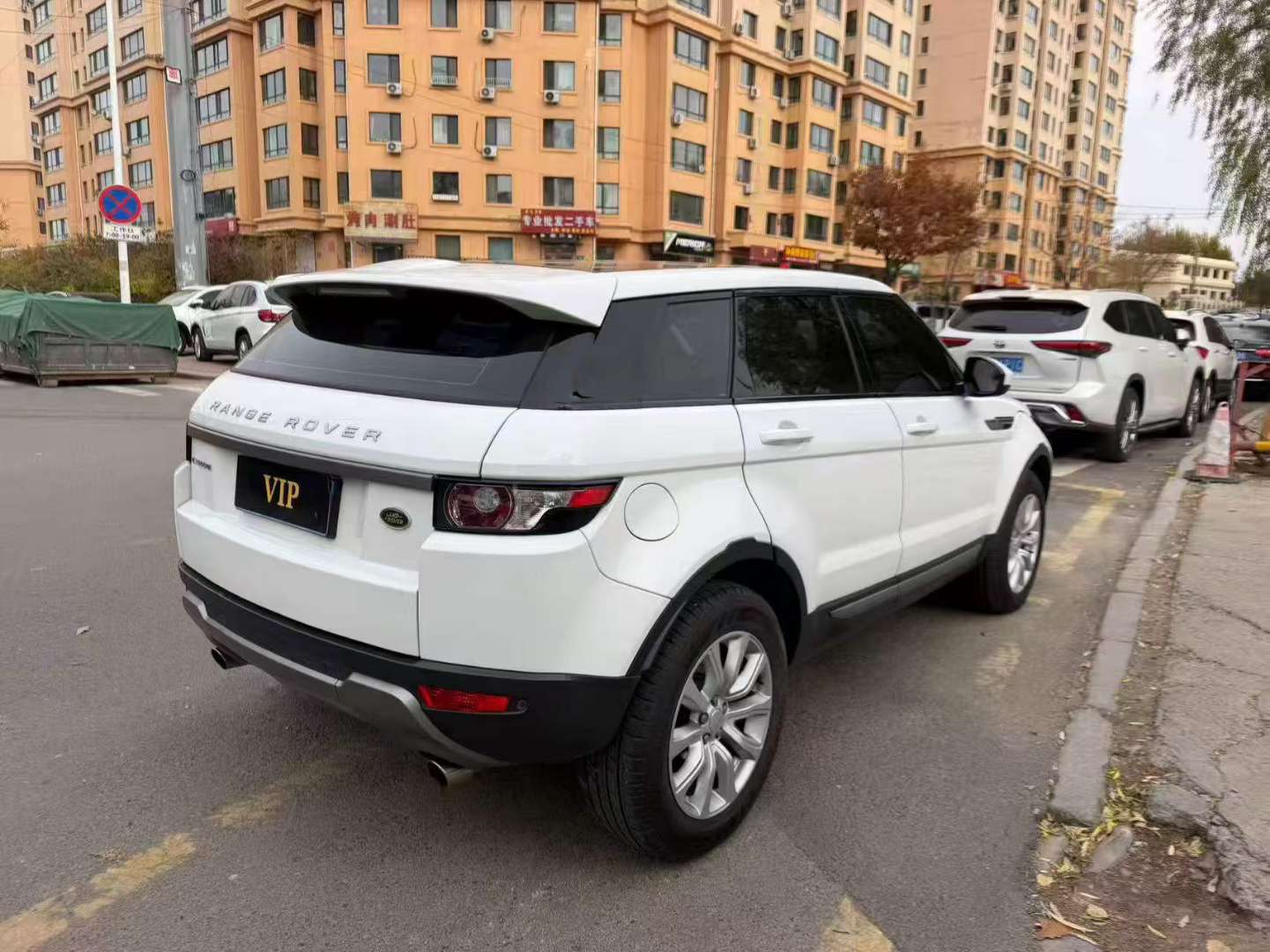 Land Rover Range Rover Evoque 2.0T AWD 7
