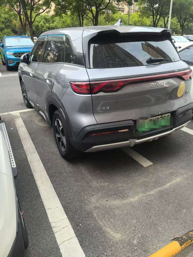 BYD Yuan UP 2025 Automatic Range 401 Leading Edition 5