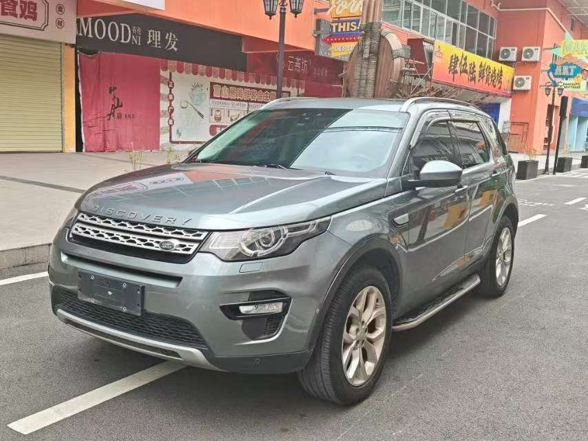 Land Rover Discovery Sport 2016 2.0T HSE
