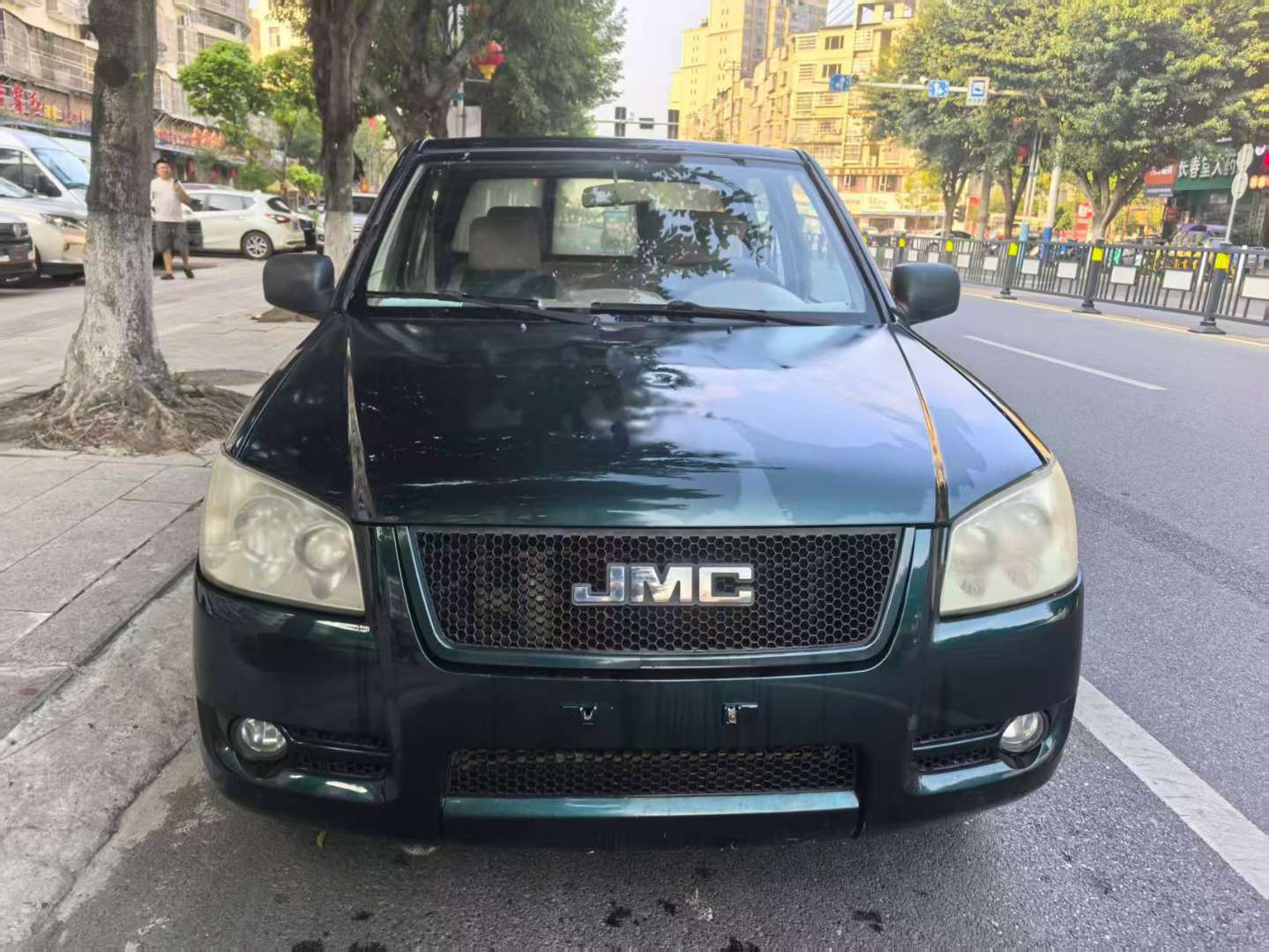 JMC Vada