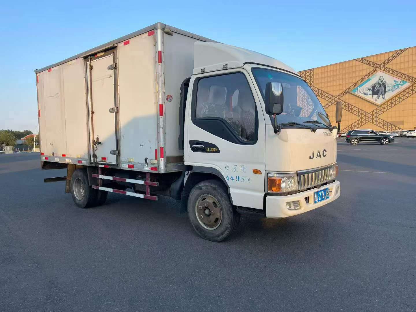 JAC Kangling 2014 Diesel Manual Box Truck 3