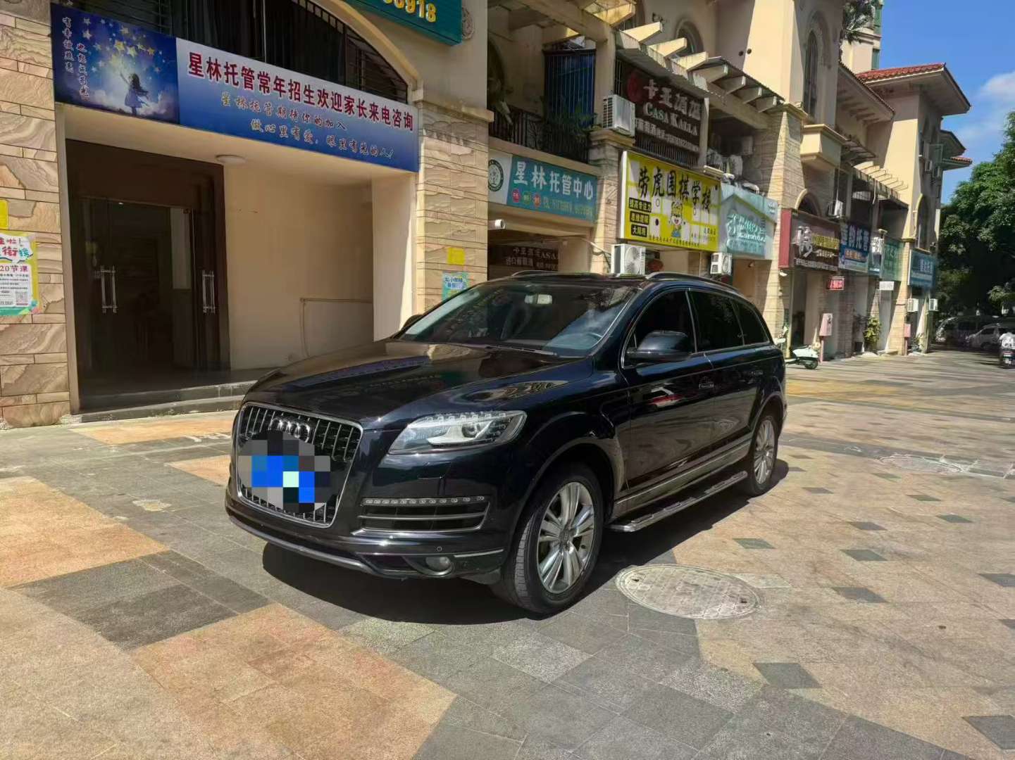 Audi Q7 2012 3.0T AWD Technology Edition 2