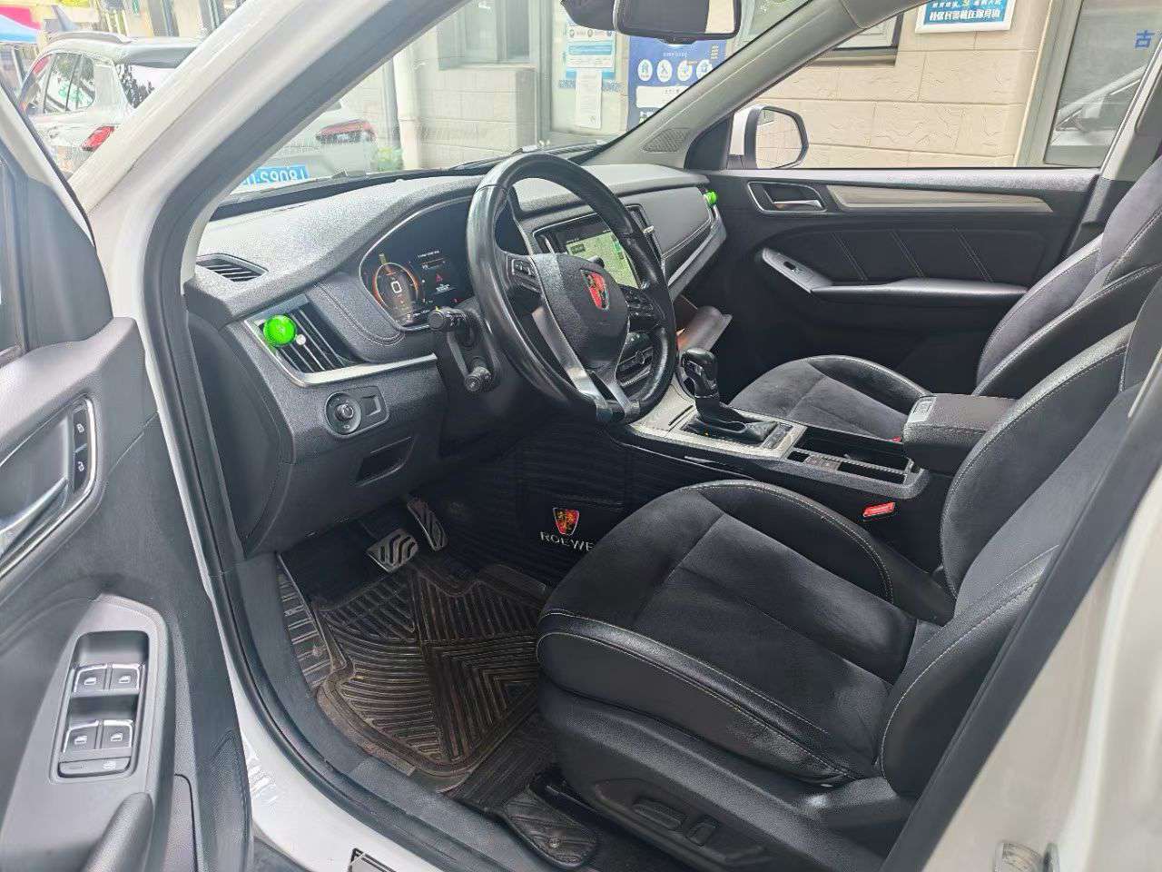 Roewe eRX5 1.5T Connected Zunrong Flagship Edition 3