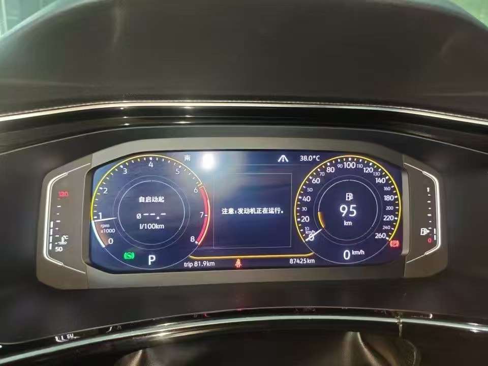 Volkswagen Tayron X 330 TSI 2WD Premium Smart Connect 7