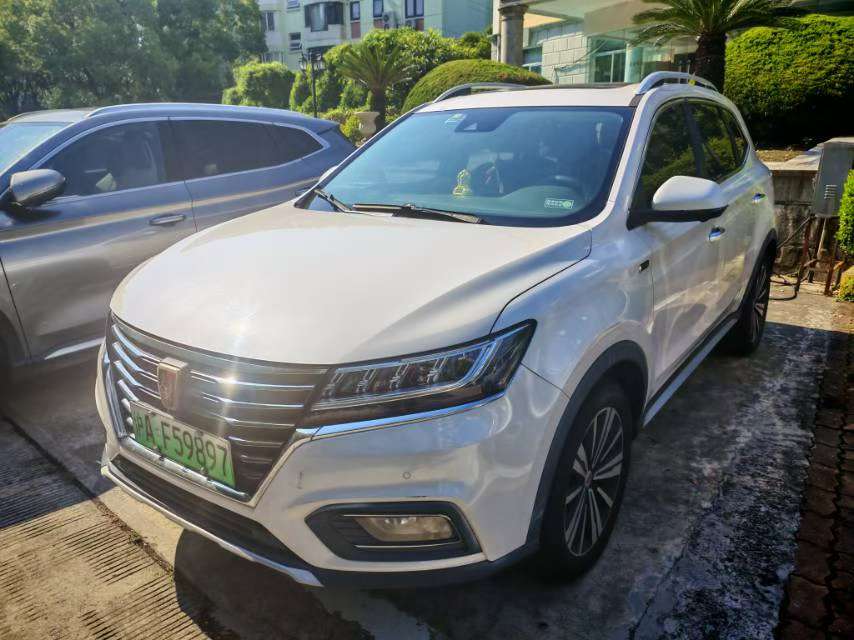 Roewe eRX5 1.5T Hybrid Connected Zunrong Flagship Edition