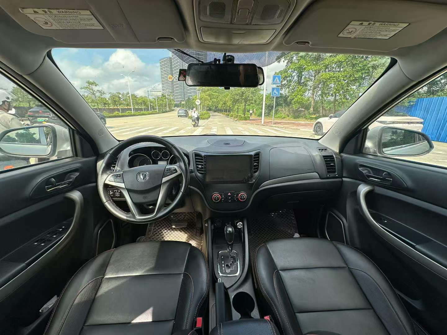 Changan CS35 2013 1.6L Automatic High Trim 5