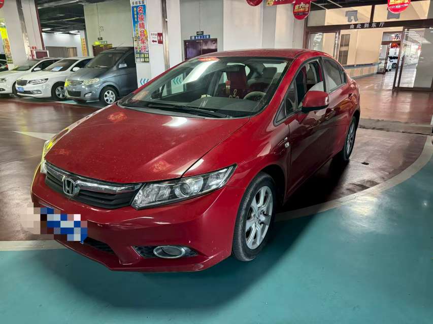 Honda Civic 2013 6