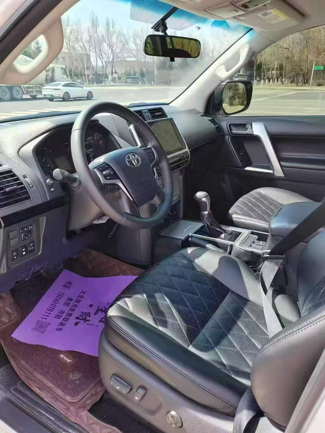 Toyota Prado 2020 2700 7
