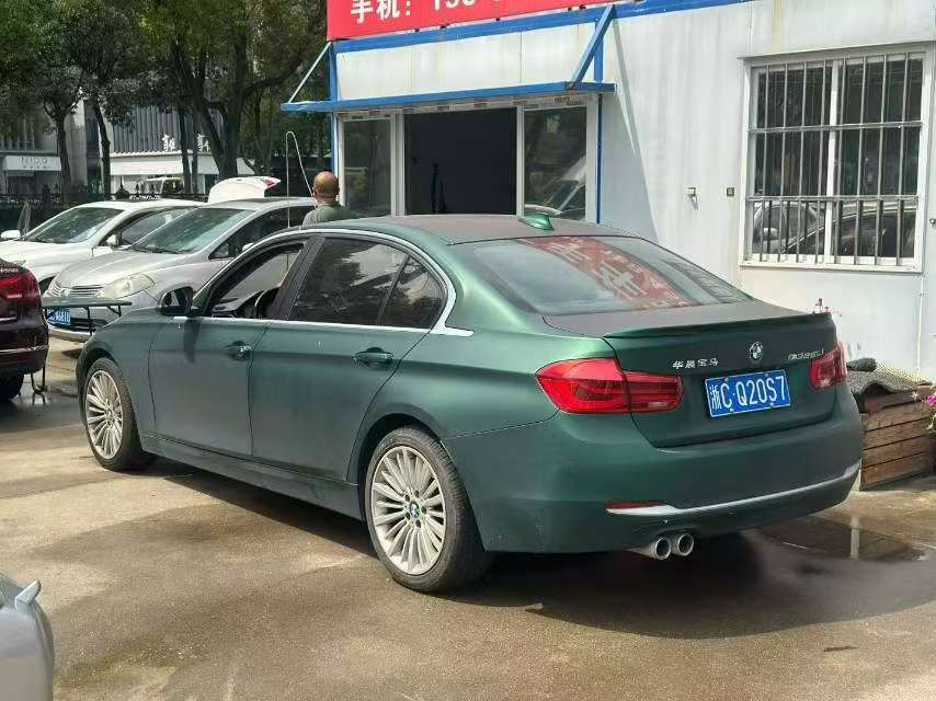 BMW 3 Series 320Li Fashion Edition 4