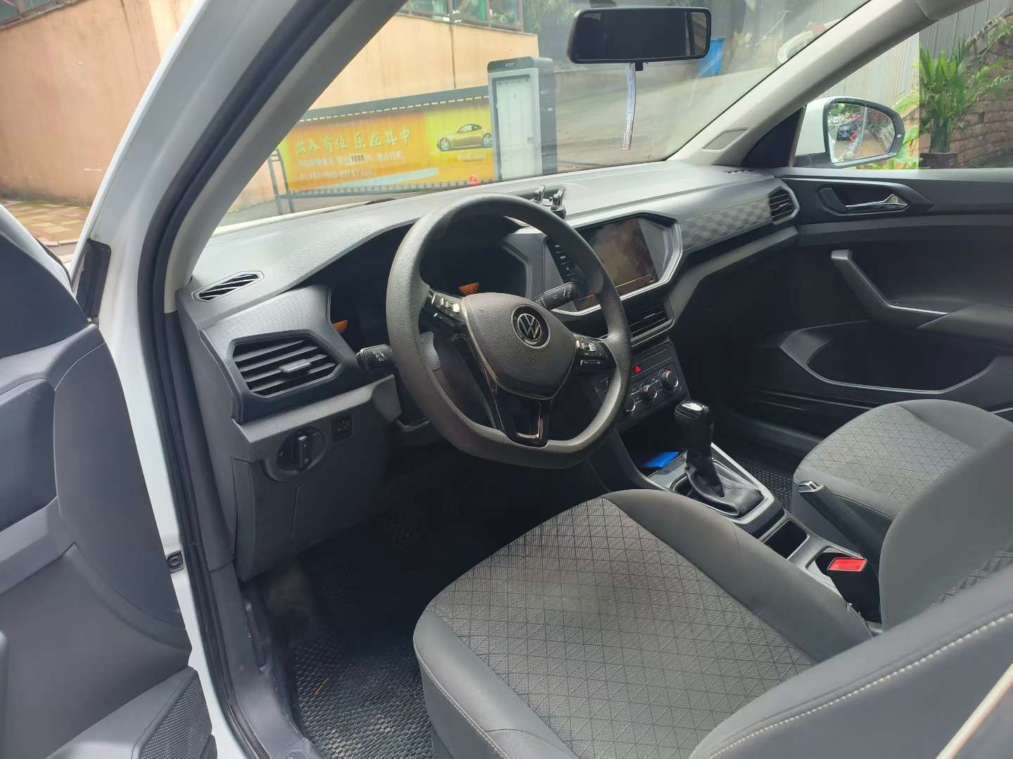 Volkswagen T-Cross 5