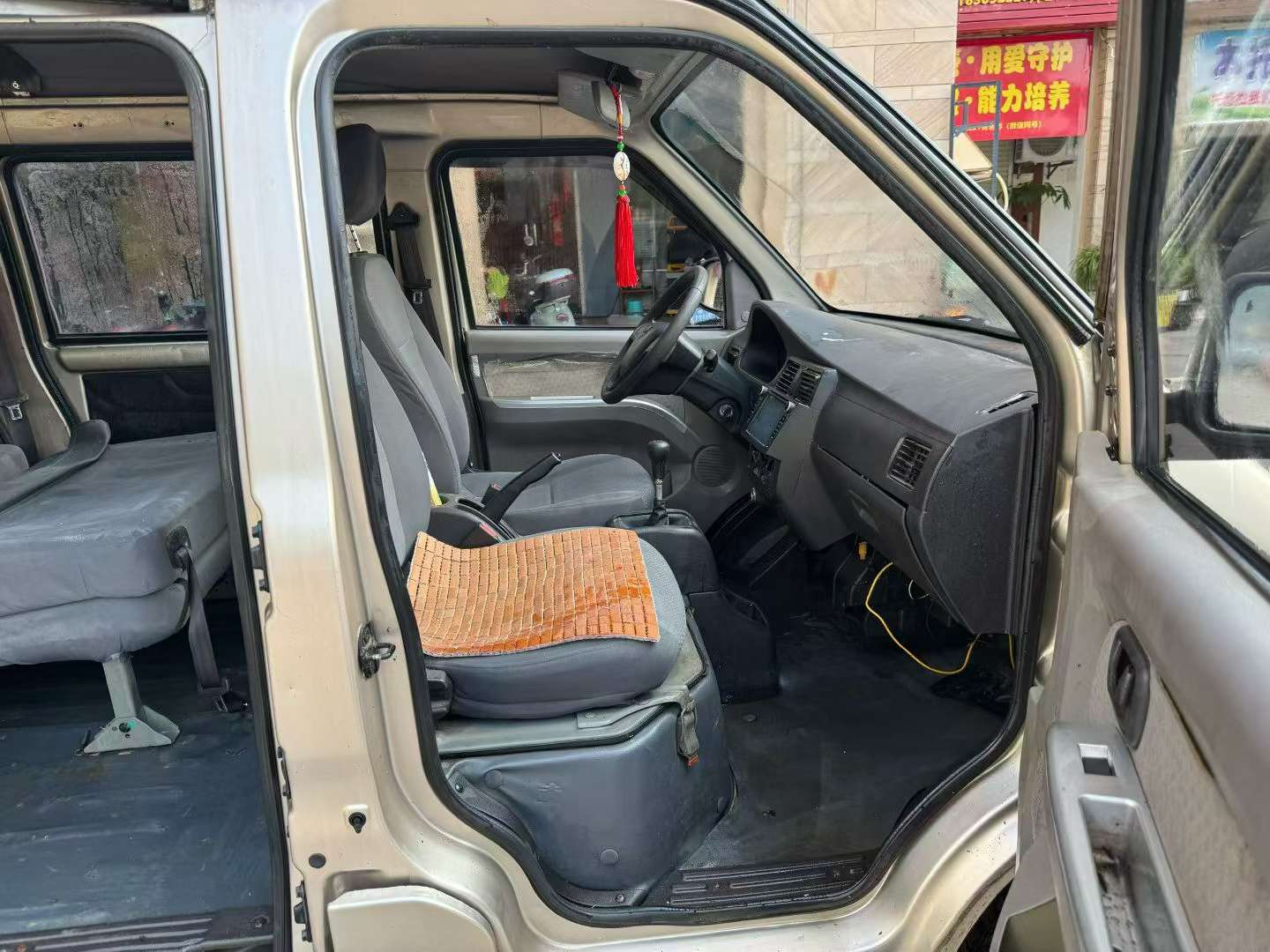Wuling Rongguang 1.5 Extended 6