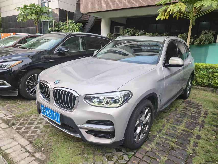 BMW X3 2.0T AWD Luxury Edition