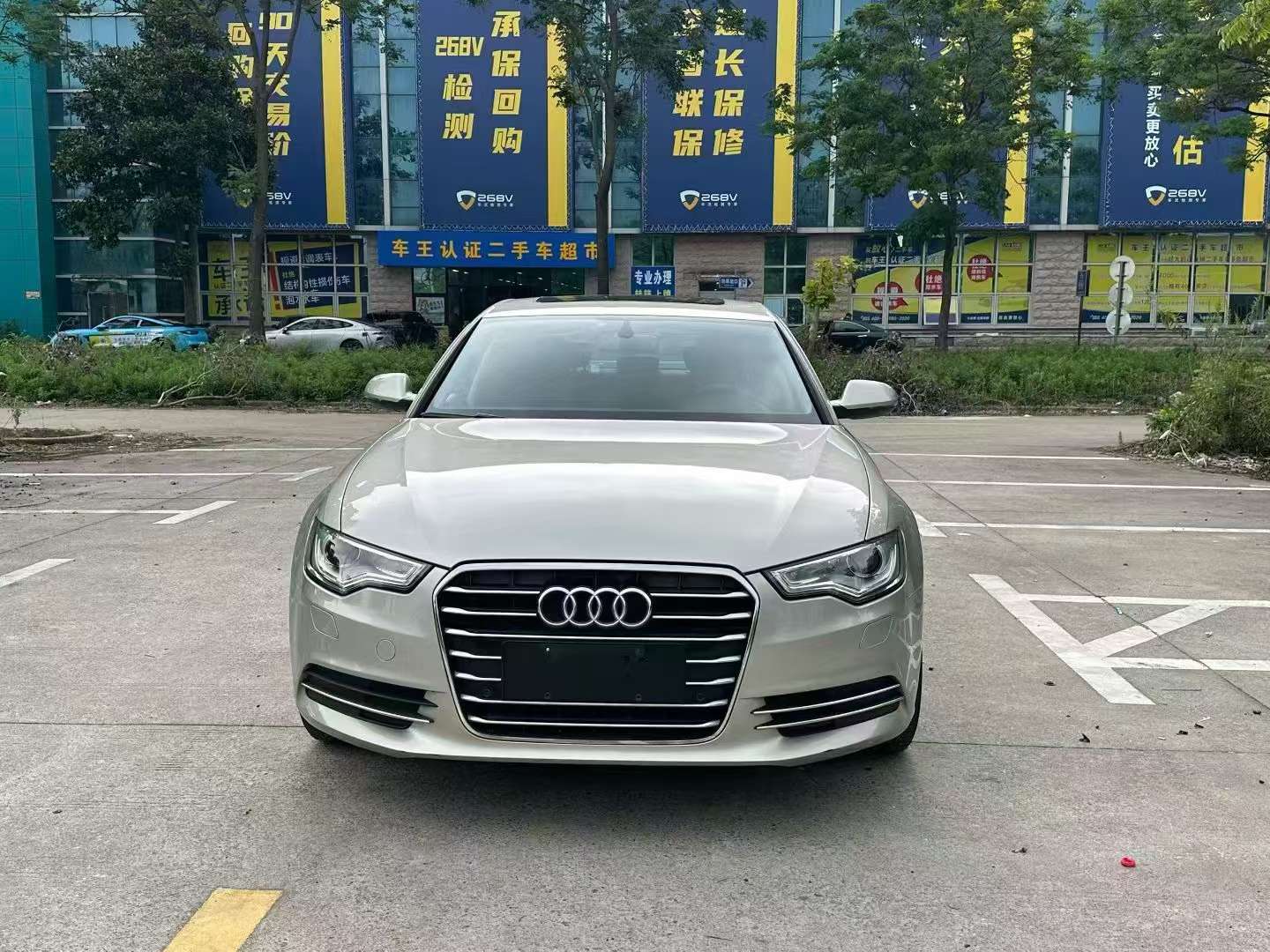 Audi A6 2015 Million Smart Commemorative Edition 2