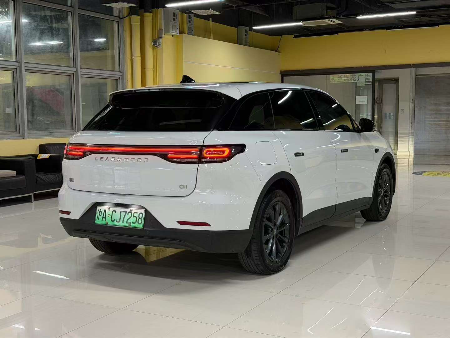Leapmotor C11 Comfort Edition 4