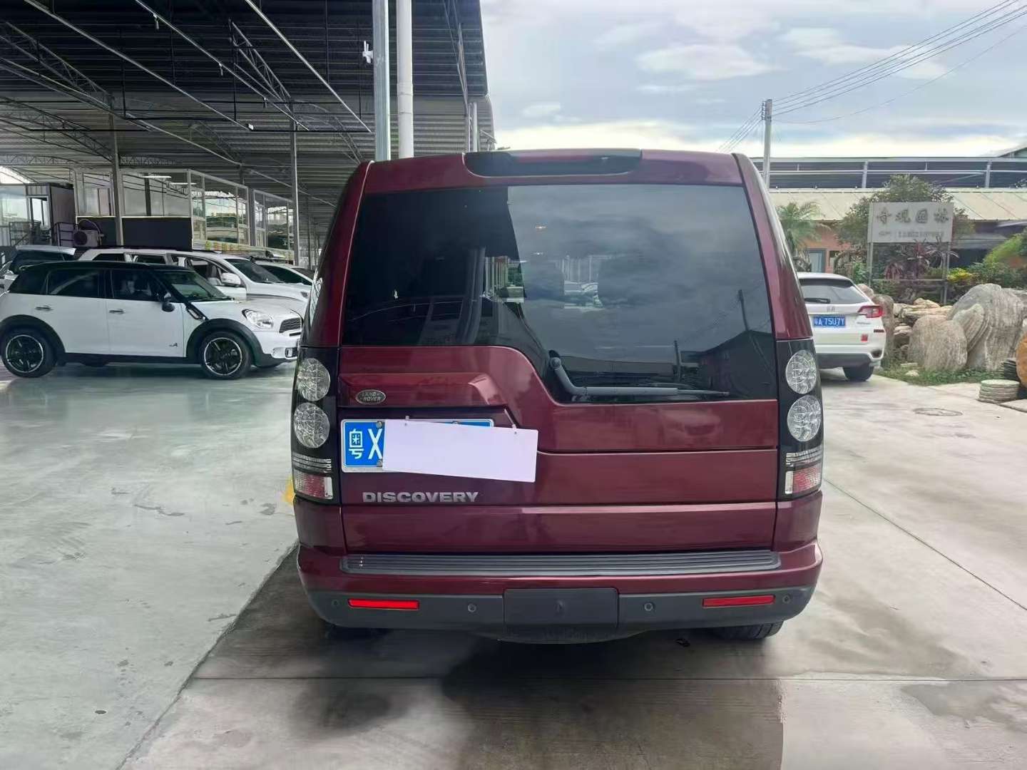 Land Rover Discovery 4 Gasoline 3.0T V6 340HP 7-Seater 3