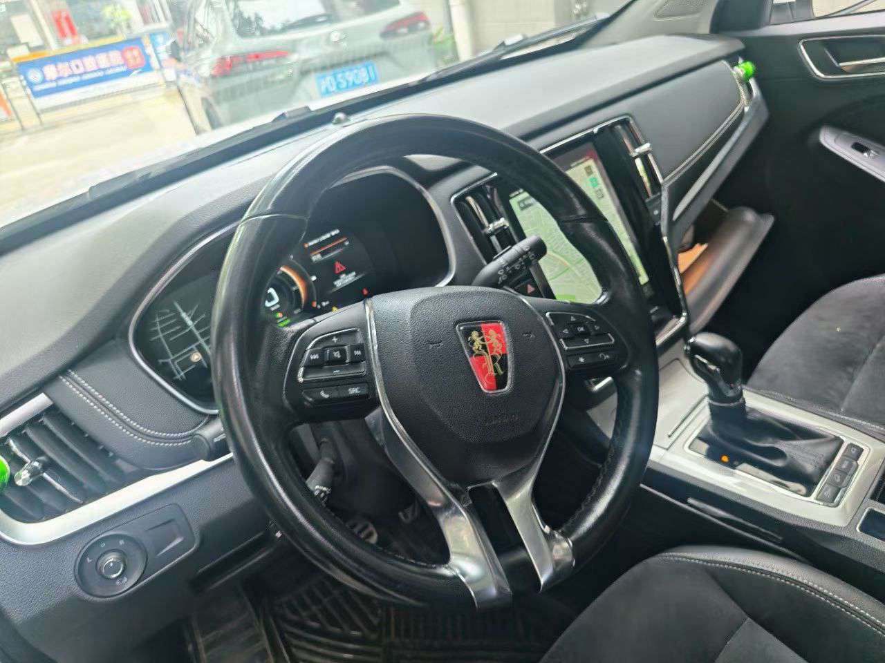 Roewe eRX5 1.5T Connected Zunrong Flagship Edition 4