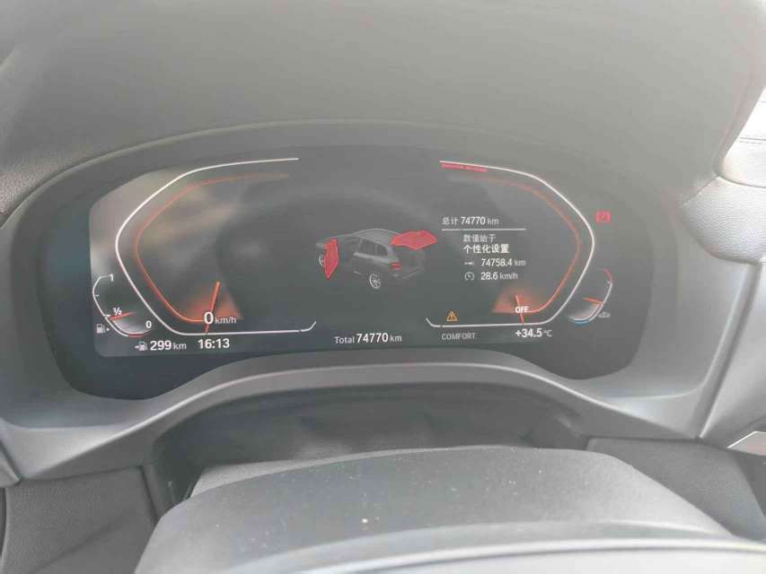 BMW X3 2.0T AWD Luxury Edition 6
