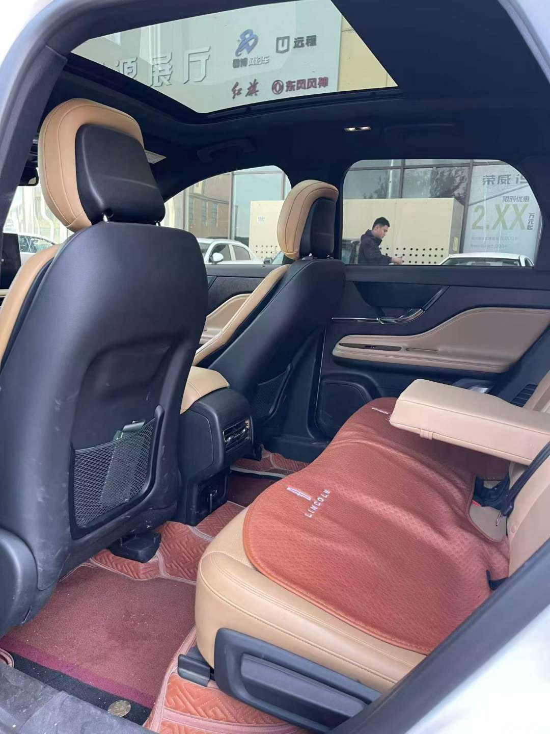 Lincoln Corsair 2022 2.0T Automatic 9