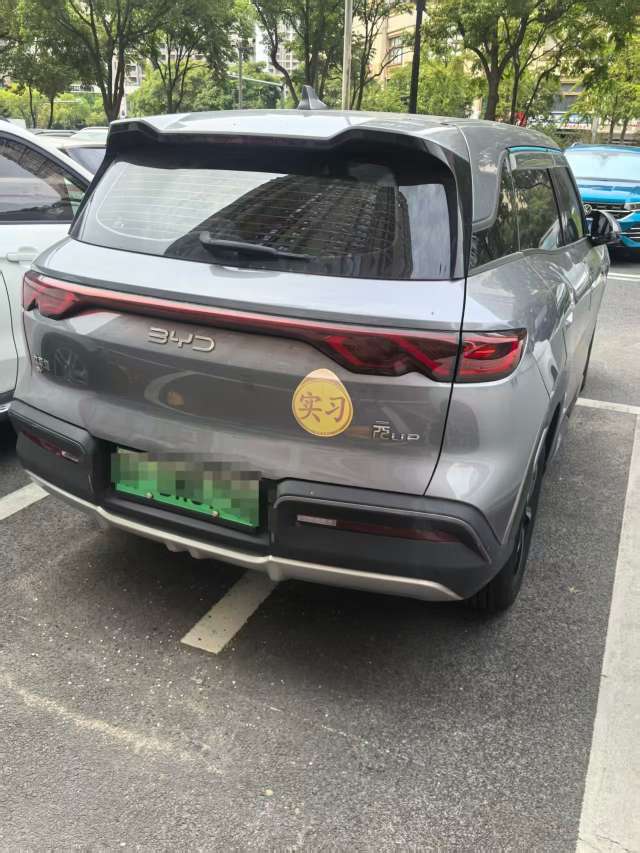 BYD Yuan UP 2025 Automatic Range 401 Leading Edition 6