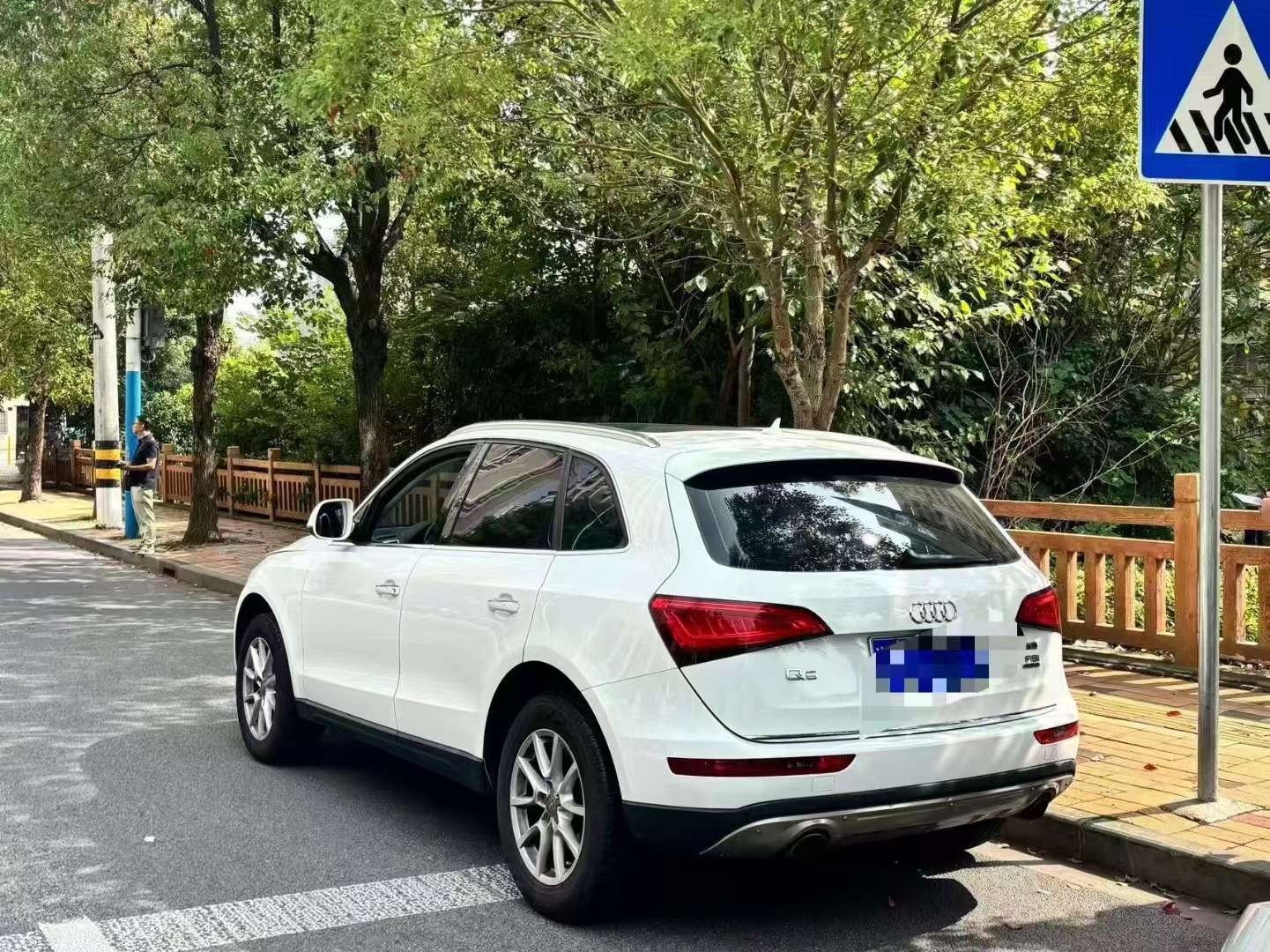 Audi Q5 2