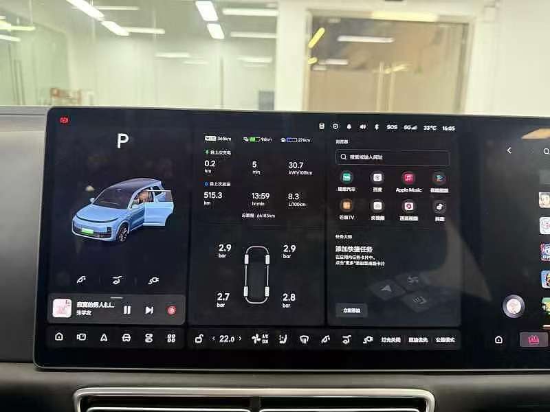 Li Auto L9 2022 Max Edition 8