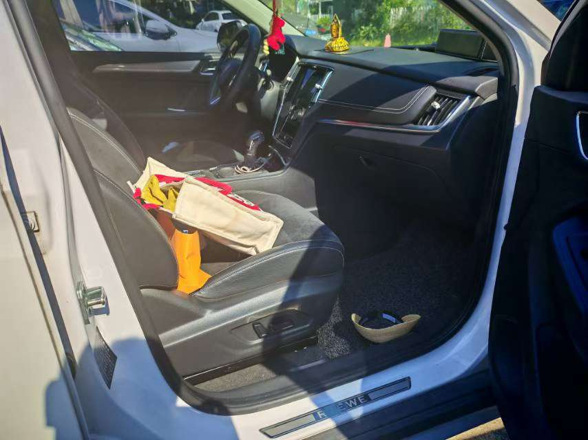 Roewe eRX5 1.5T Hybrid Connected Zunrong Flagship Edition 4