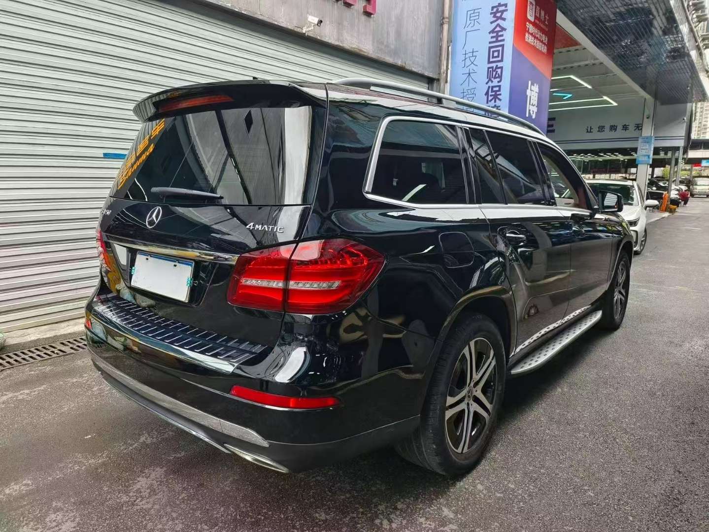 Mercedes-Benz GLS GLS450 AWD 7-Seater 4