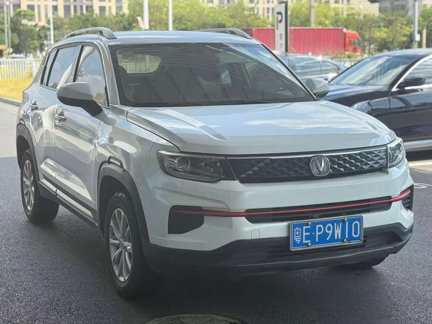 Changan CS35Plus Honor Million Edition 1.6L Automatic Elite