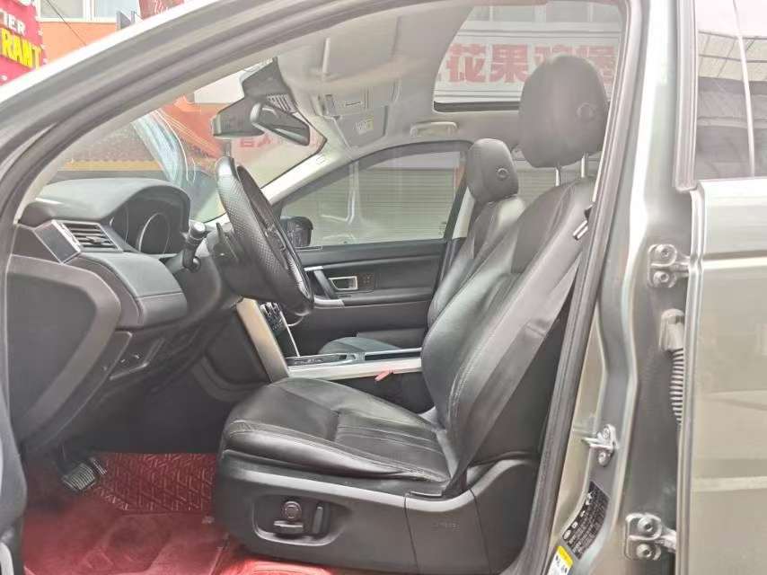Land Rover Discovery Sport 2016 2.0T HSE 6