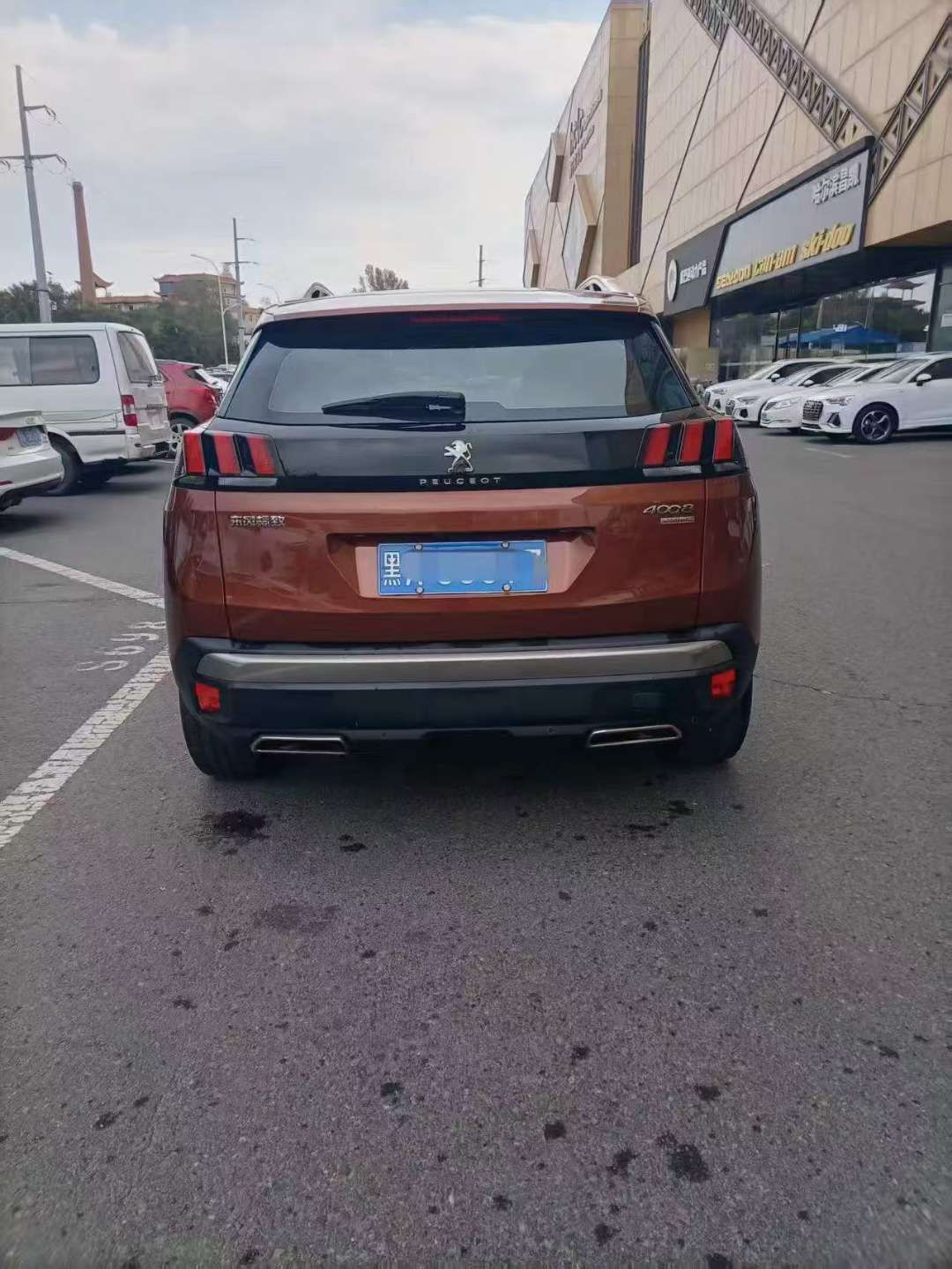 Peugeot 4008 2017 1.6T High Trim 6