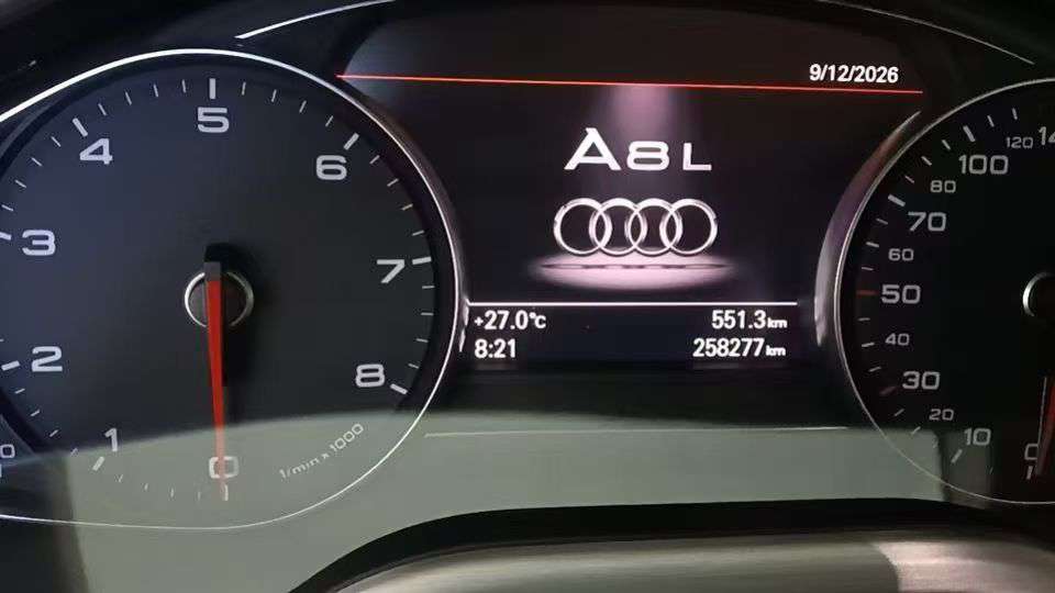 Audi A8L All-Wheel Drive Luxury 5