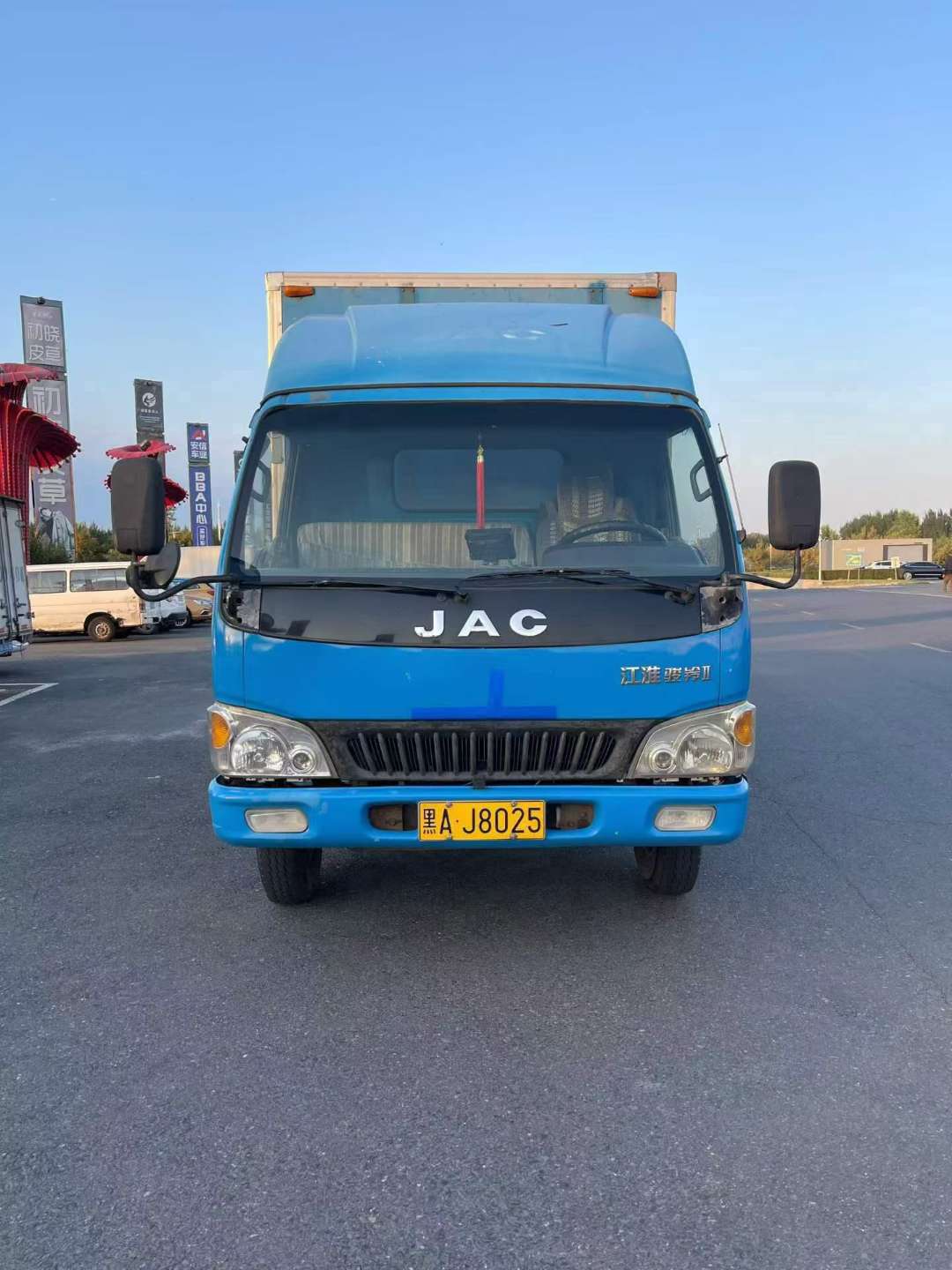 JAC Junling Box Truck