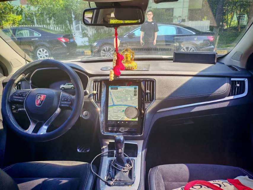 Roewe eRX5 1.5T Hybrid Connected Zunrong Flagship Edition 5