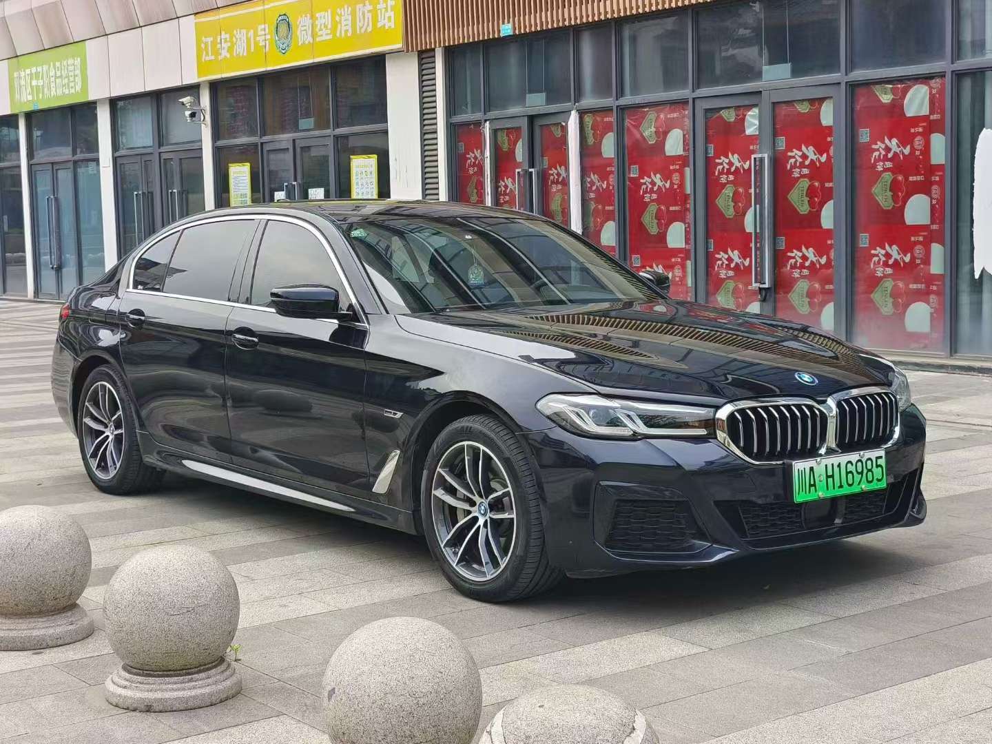 BMW 5 Series 2022 Facelift 535Le Pioneer Edition M Sport Package 3