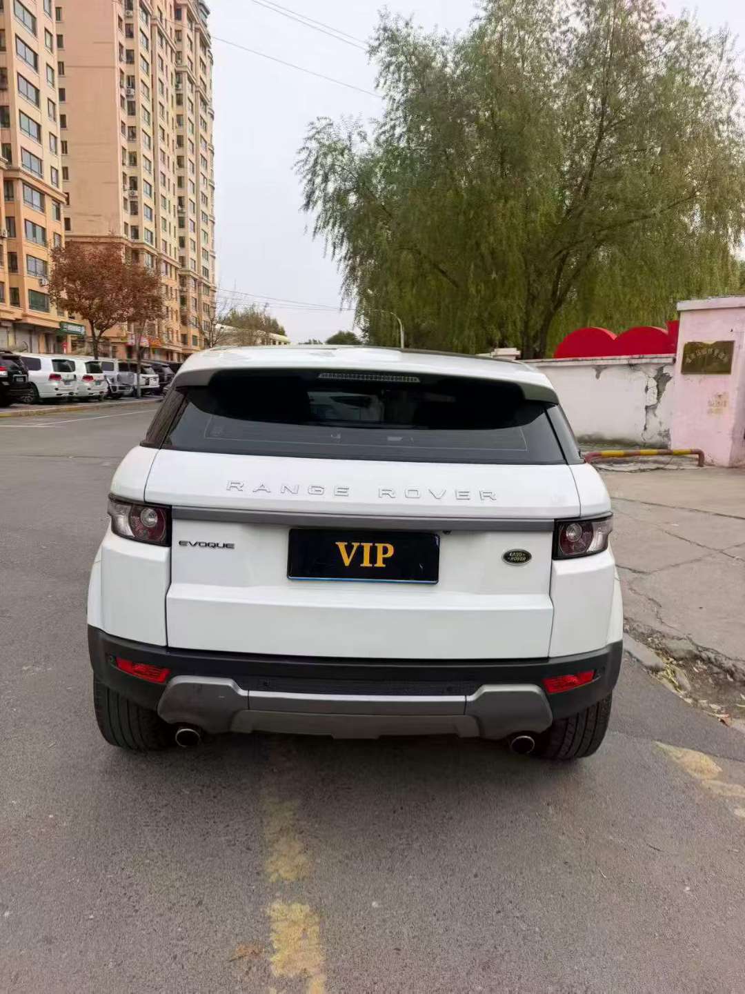 Land Rover Range Rover Evoque 2.0T AWD 8