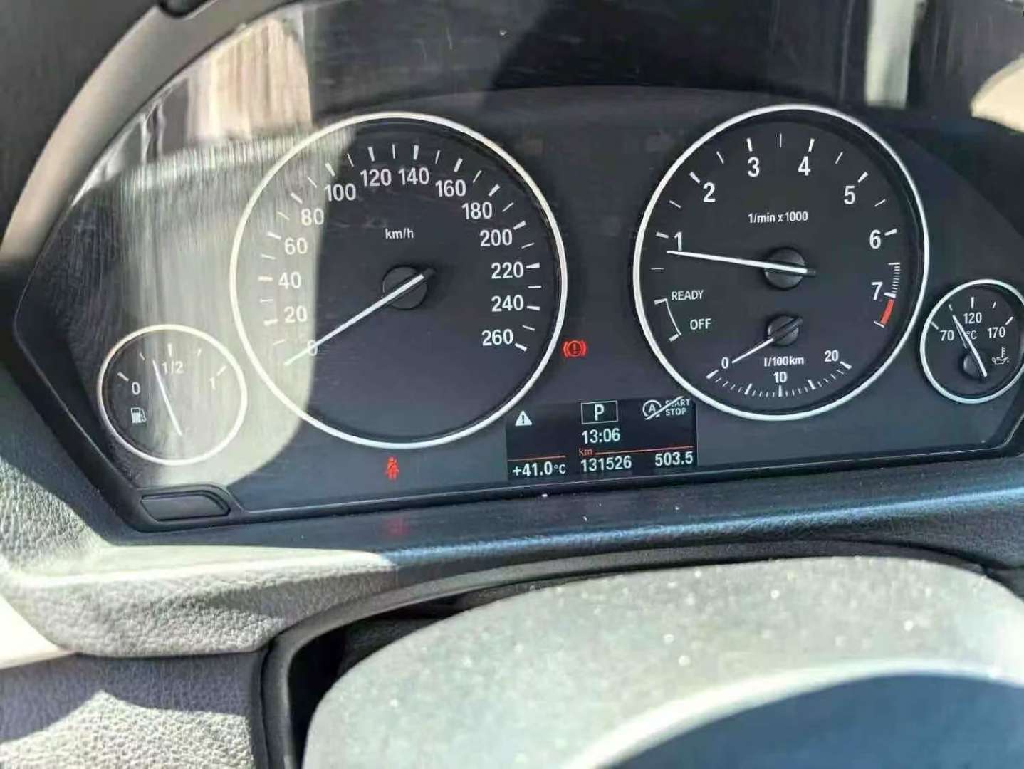 BMW 3 Series 320Li Super Joy Edition Fashion Trim 4