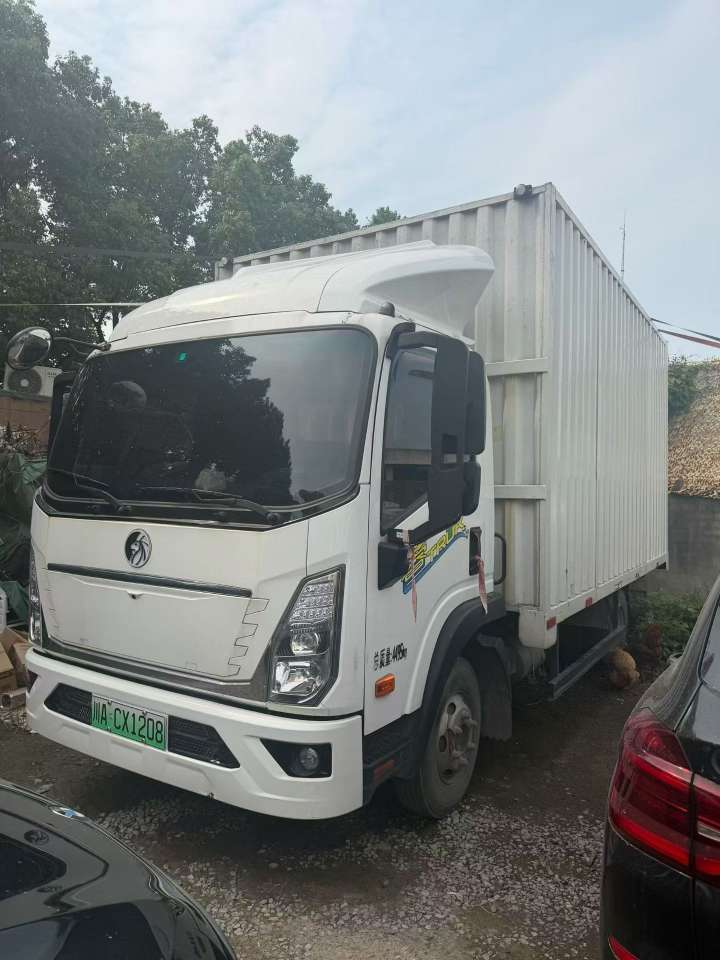 Sinotruk Wangpai 7 Series