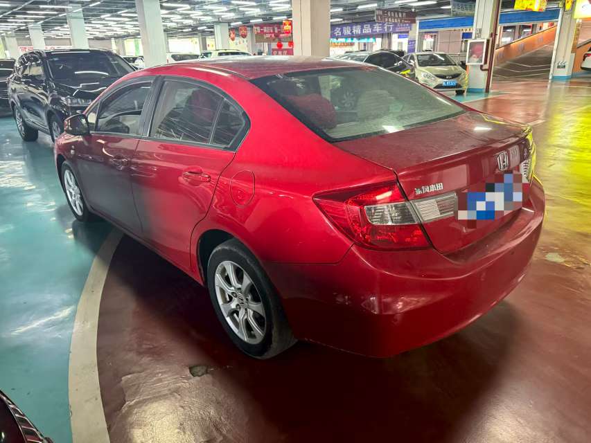 Honda Civic 2013 5