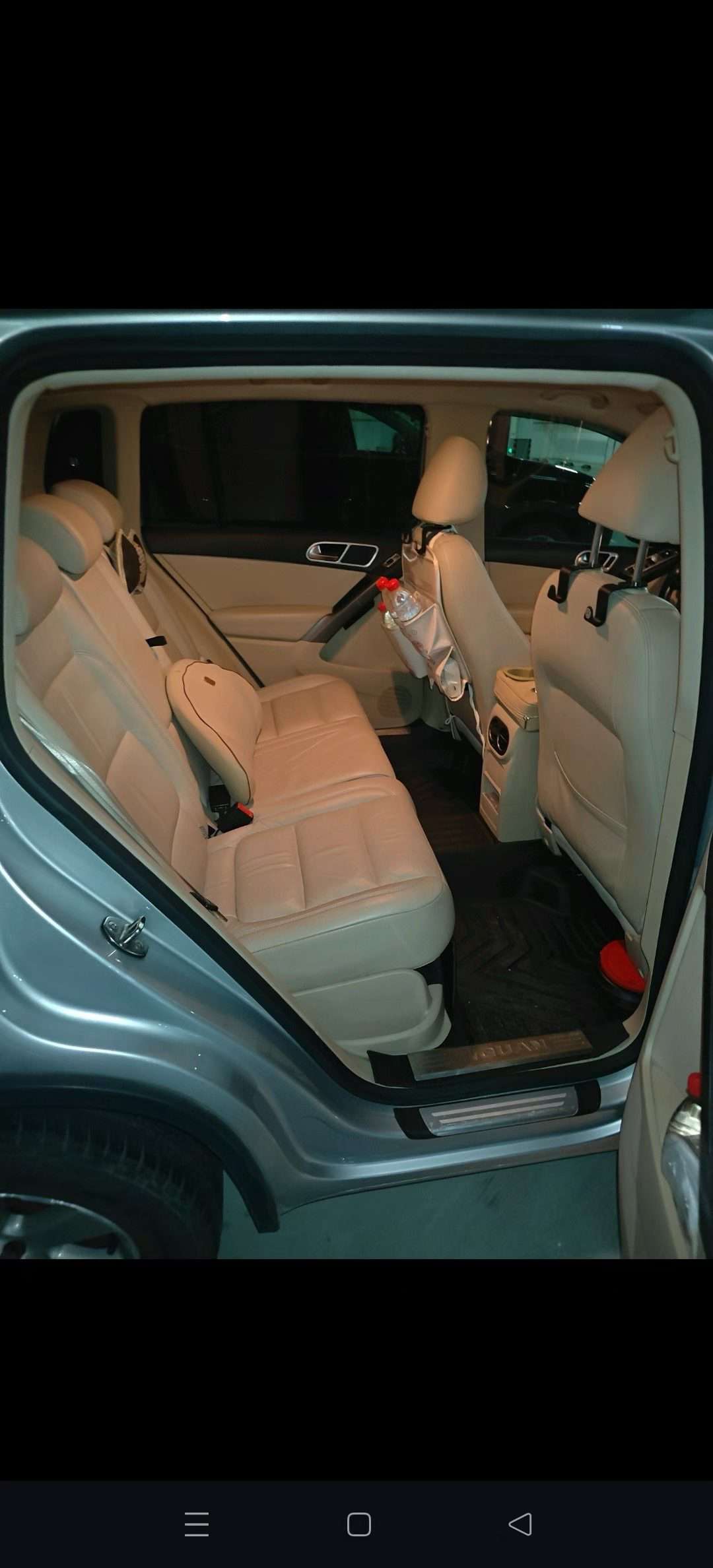 Volkswagen Tiguan 1.8T AWD Trend 4