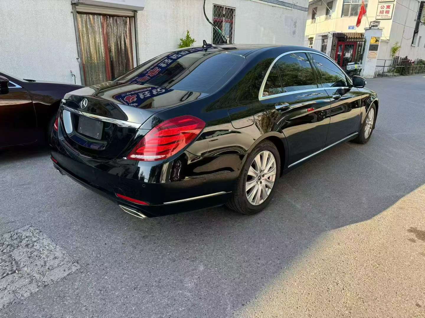 Mercedes-Benz S-Class S320L Business Upgrade Edition 7