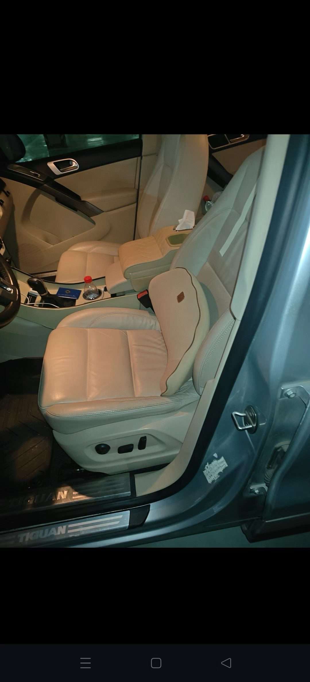 Volkswagen Tiguan 1.8T AWD Trend 5