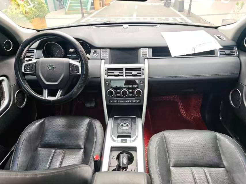 Land Rover Discovery Sport 2016 2.0T HSE 5