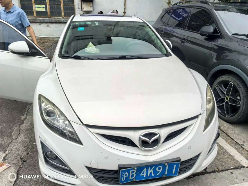Mazda Ruiyi 2.0 Elite Edition