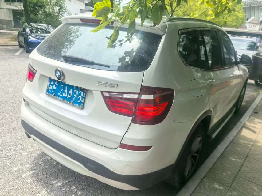 BMW X3 Automatic Sunroof 2.0L 5
